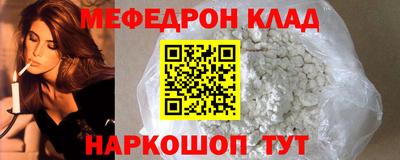 прущая мука Будённовск