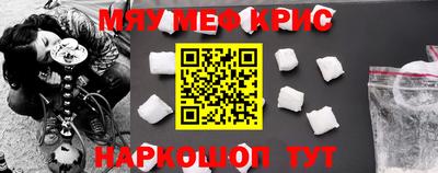 стаф Бузулук