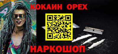 прущая мука Будённовск