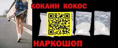 spice Бугуруслан
