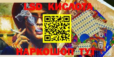 прущая мука Будённовск