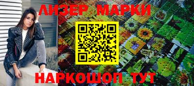 spice Бугуруслан