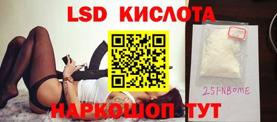 прущая мука Будённовск