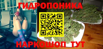 spice Бугуруслан