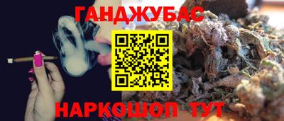 прущая мука Будённовск