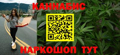 spice Бугуруслан