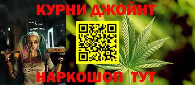 стаф Бузулук