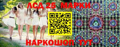 spice Бугуруслан