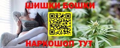 стаф Бузулук