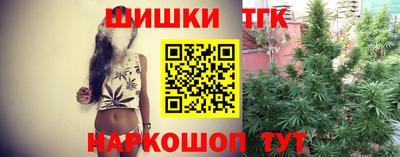 стаф Бузулук