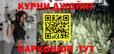 spice Бугуруслан
