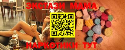 spice Бугуруслан