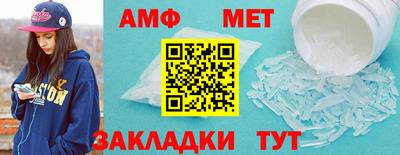 стаф Бузулук