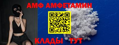 прущая мука Будённовск
