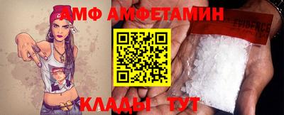стаф Бузулук