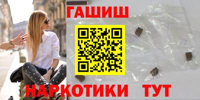 стаф Бузулук